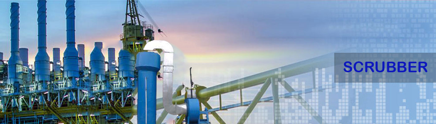centrifugal Blower Fan